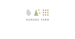 農業法人クマダ株式会社