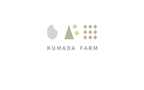 農業法人クマダ株式会社